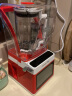 SodaSparkle弗莱士破壁机家用豆浆机五重降噪低音破壁机料调理机多功能智能预约大容量榨汁机搅拌冰沙机 红色 晒单实拍图