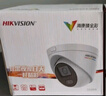 HIKVISION海康威视摄像头监控臻全彩夜视高清200万室内室外1080P画面手机远程AI人形侦测3327WDV3-L 4MM 实拍图