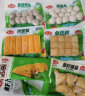 安井 火锅套餐礼盒 1877g 虾滑牛肉丸火锅丸子组合  8种食材送底料 晒单实拍图