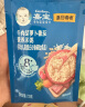 嘉宝（GERBER）婴幼儿辅食牛肉胡萝卜+鳕鱼胡萝卜+鳕鱼西兰花3口味米粥礼盒 实拍图