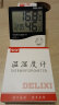 德力西（DELIXI）温度计湿度计室内湿温度计闹钟电子台式大棚温湿度计高精度HTC-1 实拍图