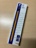 施德楼（STAEDTLER）铅笔 六角黄杆考试专用笔带橡皮头小学生铅笔12支134-2B 实拍图