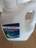 博世（BOSCH）有机型(OAT)发动机冷却液通用型汽车防冻液 冰点-25℃ 4L（绿色） 实拍图