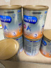 美赞臣（MeadJohnson）港版安儿宝A+婴幼儿奶粉3段850g 6罐箱装 DHA/HMO/0蔗糖 荷兰进口 实拍图