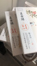 徐文兵美食课系列 主食万岁+夏季养心+长夏养脾（套装共3册） 实拍图