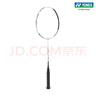 YONEX /尤尼克斯 天斧系列 ASTROX 99 GAME 头重型 进攻羽毛球拍yy 白虎纹4U（约83g）G5 默认空拍 实拍图