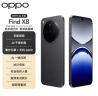 OPPO Find X8 12GB+256GB 星野黑 无影抓拍 超轻薄直屏 天玑9400 AI一键问屏 5630mAh 政府补贴 5G手机 实拍图