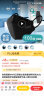 时尚韩版KN95口罩独立包装鱼型柳叶款3D立体四层防护流感轻薄透气成人男女白色黑色 100个黑色【独立包装】 实拍图