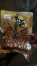 马林（malin） 130g五香南乳蒜香烤香味麻辣核桃味花生新货下酒花生米多味可选 130gX5袋（联系客服备注口味） 实拍图