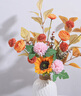 极度空间 假花仿真花摆件塑料花乔迁生日礼物花束套装客厅装饰摆件带花瓶 实拍图