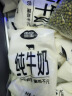 雪宝纯牛奶袋装常温牛奶零添加学生奶早餐奶 180g*10袋营养健康 袋装纯牛奶180g*16袋 实拍图