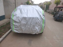 梦多福特斯拉model y车衣全车罩毛豆Y新能源夏季遮阳防晒隔热防雨汽车套 特斯拉Model Y专用车衣 加厚牛津布汽车罩 耐拉扯 撕不烂 实拍图