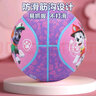 哈哈球儿童玩具5号篮球3-6岁小皮球户外亲子运动幼儿园拍拍球生日礼物 汪汪对竖版5号篮球-G6857 实拍图