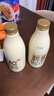 纽兰特（NEWLAIT）新西兰进口牛奶纽兰特a2鲜奶非均质奶巴氏杀菌儿童孕妇高钙生牛乳 2瓶装*1000ml(顺丰冷链包邮) 实拍图