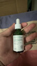 水杨酸细致毛孔精华液保湿改善毛孔粗大面部护肤精华30ml 水杨酸细致毛孔精华液1瓶 实拍图