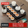京东京造整套茶具 功夫茶具羊脂玉侧把壶茶杯茶盘高端轻奢套装家用茶具 实拍图