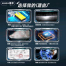 暴享汽车led大灯led车灯h7灯泡汽车led灯泡 6000K 近光/远光/远近一体 实拍图