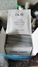 玉兰油（OLAY）超抗抗糖小白瓶面膜20片装美白补水提亮肤色生日礼物送女友 实拍图