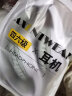 森卡恩英语四六级听力耳机四级调频专八专四FM六级4级蓝牙b级大学专用耳麦 蓝牙款【带时间+电量显示】白色 套餐一   耳机+带麦线 实拍图