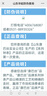 康巴丝（Compas）  创意简约可爱闹钟 小闹表 懒人床头座钟闹钟学生儿童闹钟 kT09红色方形闹钟 实拍图