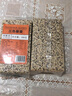 利维亚（LIVIA） 三色藜麦 青海一级黎麦米五谷杂粮粗粮大米伴侣轻食主食食品 三色藜麦 500g*2袋 实拍图
