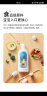 啾啾（ChuChuBaby）奶瓶清洗剂果蔬 婴儿专用水果玩具清洗液 洗洁精套装 820ml+720ml 实拍图