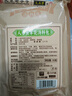 苏根 山珍干货礼盒装 500g 菌菇羊肚菌花胶人参组合送父母端午节礼盒 实拍图