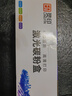 灵印适用佳能lbp2900硒鼓crg303 L11121E MF4010b FX9易加粉墨盒打印机碳粉盒 CRG303硒鼓标准版易加粉-2500页 实拍图