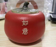 万仟堂（Edenus）茶叶罐 事事如意 茶仓 醒茶罐水果茶具配件 普洱茶罐 实拍图