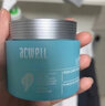 艾珂薇（ACWELL）N4面霜韩国进口补水保湿舒缓呵护清爽不腻春夏保湿霜男女士 【1瓶】新款N4面霜50ml 实拍图