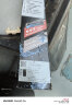 博世（BOSCH）雨刷器雨刮器神翼进口24/20(奥迪A4/A4L/08-20奥迪Q5/Q5L/奥迪S4) 晒单实拍图