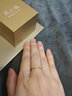 周六福（ZLF） 黄金戒指女足金创意波纹素圈戒指车花细圈个性指环 计价 13号 - 0.76g 实拍图