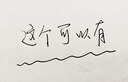 大美术馆（BigGallery）生日礼物十二生肖车载桌面摆件可爱礼物送女生男孩-红火小龙  实拍图