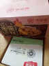 味滋源 红枣蛋糕整箱营养早餐食品代餐饱腹枣泥糕点心下午茶 红枣蛋糕1+核桃枣糕1共800g 实拍图