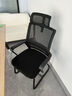 科润办公椅弓形腿会议室椅子久坐舒适家用电脑椅靠背椅子书桌商用座椅 乳胶黑-加厚海绵-加粱稳固弓脚-升降高枕 不可调节 固定扶手 25+mm加粗钢脚 - 超强承重 实拍图
