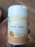 康恩贝儿童维生素c咀嚼片vc小孩学生成人维他命C搭多种维生素钙铁锌钙片 全家都维C：儿童维C+成人维C 实拍图