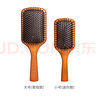 艾凡达（AVEDA）艾凡达气垫梳阿凡达气囊垫梳子气垫按摩头皮梳子抚平毛躁生日礼物 大号气垫木梳- 按摩头皮 实拍图