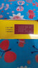 赛诺 参歧肠泰合剂 10ml*10支/盒 参岐肠泰合剂 益气健脾 消食和胃 1盒【10ml*10支】 实拍图