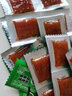 佳龙 佳龙亲亲嘴辣条麻辣大礼包大刀肉8090后怀旧经典小零食休闲食品 麦辣鸡汁200片【买100片送100片 实拍图