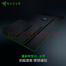 雷蛇 Razer 重装甲虫V3 2XL号 游戏鼠标垫 晒单实拍图