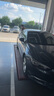 美孚（Mobil）京东养车 黑金系列小保养双次卡 0W-30 SP 4L 12个月可用 实拍图