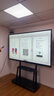 企多星多媒体教学一体机触摸屏4K会议平板电视电子白板教育培训触摸一体机投屏办公远程视频智慧屏 150LCD触摸屏一体机/20-30人+移动推车 【双系统】i5四代/8+256/安卓4+32 实拍图
