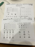 惠普（HP） 1212/2332/2729 A4彩色喷墨学生打印机家用办公照片无线打印复印扫描一体机 2332+小白盒（打印复印扫描+升级手机打印） 官方标配（一次性墨盒 印量小，不可加墨） 实拍图