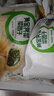 特别菜园菜团子 蒲公英荠菜黄金菜团子槐花馅菜包子营养早餐粗粮杂粮速食 荠菜菜团子 1200g 2袋 实拍图