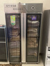 厨仕博CHUSHIBO毛巾消毒柜商用立式美容院理发店小型台式紫外线臭氧沐足店单门大型毛巾消毒柜 大容量910L双开门|4层|毛巾专享 实拍图