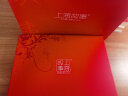 上海故事红色本命年结婚睡衣女蕾丝吊带睡裙两件套生日礼物礼盒装新品款 红色 女XL 晒单实拍图
