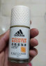 阿迪达斯 （adidas）女士劲能走珠止汗露滚珠香体液50ml 72小时腋下止汗抑汗 去臭净味 实拍图