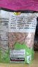 柯克兰（Kirkland）原味核桃仁1.36kg美国进口每日坚果炒货休闲零食大礼包Costco黑五 实拍图