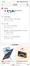 纳碧安（Navien）庆东壁挂炉 超二级能效96.52%热效 低噪音大水量 采暖热水两用天然气壁挂炉 DELUXE 30K 实拍图