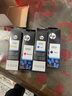 柏色适用惠普HP Smart Tank 511 508 531 538 618 519 518打印机墨水连供墨盒喷墨打印机墨水 4色墨水【黑+红+黄+蓝】 实拍图